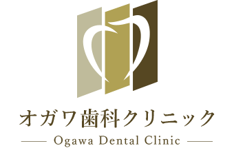 オガワ歯科クリニック